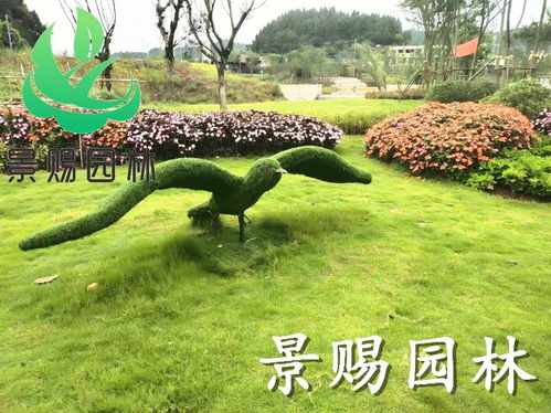 【廠家定制可愛動(dòng)物造型仿真綠雕以及景觀雕塑工藝品批發(fā)價(jià)出售】- 