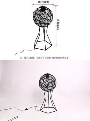 鐵藝球燈