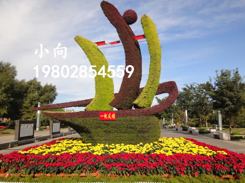 【郫都區(qū)綠雕造型生產廠家,綠雕施工制作工藝】- 