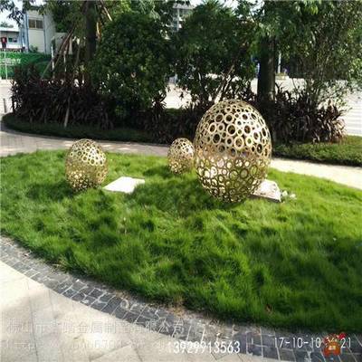 城市景觀新視界 304不銹鋼鏤空圓球雕塑的藝術魅力