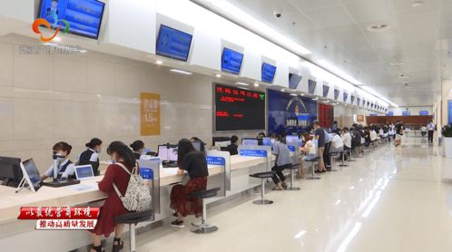 全國(guó)率先 武漢第一 優(yōu)化營(yíng)商環(huán)境見(jiàn)成效