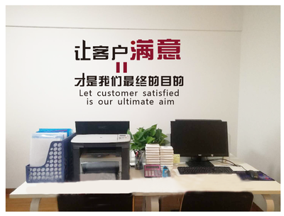 硚口區(qū)代理記賬首選匯創(chuàng)財(cái)稅，專業(yè)會計(jì)團(tuán)隊(duì)助力武漢稅務(wù)無憂