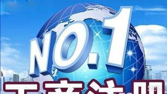 武漢稅務(wù)代理 專業(yè)提供公司注冊、稅務(wù)登記及代理記賬一條龍服務(wù)